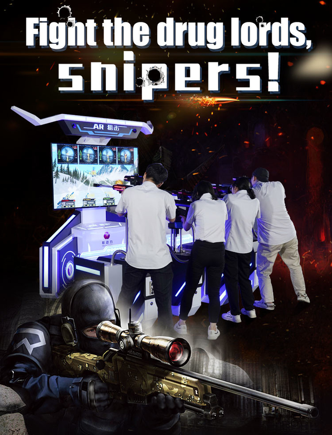 4 นักเล่น AR Sniper เหรียญที่ใช้งานเกม Arcade เกมยิงปลา 0