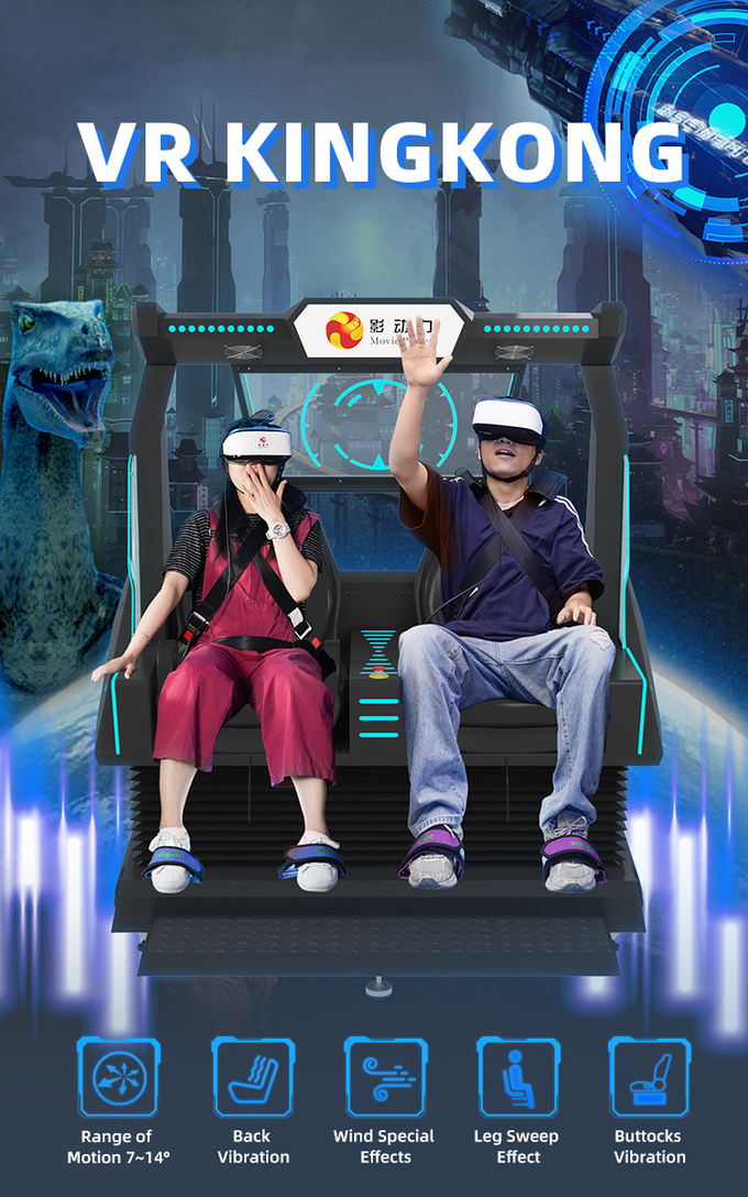 VR เครื่อง 2 ที่นั่ง รอลเลอร์โคสเตอร์ ซิมูเลอร์ 9d VR ห้องหนัง โมชั่น เก้าอี้ เกมส์อาร์เคดเพื่อการค้า 0