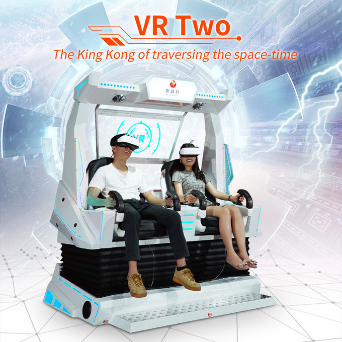 ธุรกิจขนาดเล็กแบบไดนามิกเอฟเฟกต์ 9D VR Cinema 2 ที่นั่งเครื่องเสมือนจริง 0